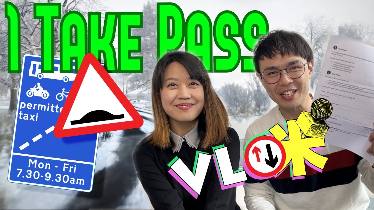 Vlog咪｜英國考車難？第一步筆試1Take Pass攻略 「打機」部分最難捉路 一齊試做三條＊目標年尾挑戰路試＊英國人：最緊要揀啱試場｜Get UK Driving Theory Test Pass