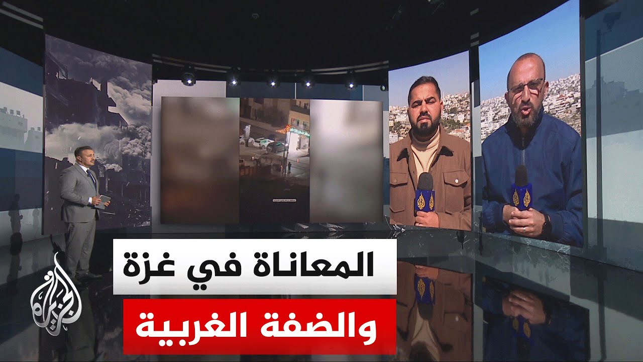 نافذة خاصة | استشهاد 3 فلسطينيين في رفح وإصابات باقتحام الاحتلال مدنا في الضفة