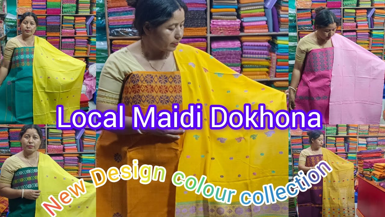 Local Maidi Dokhona.
