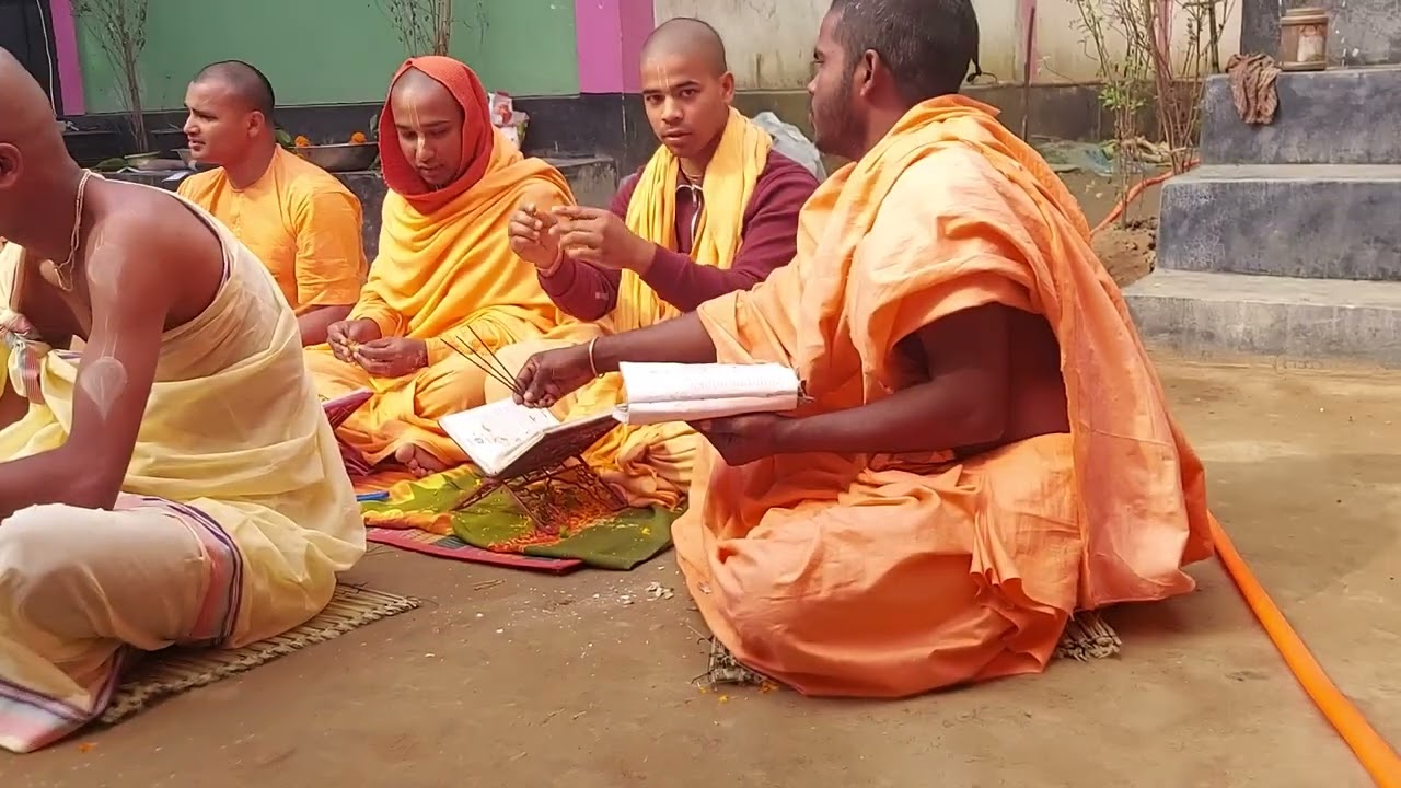 হরেকৃষ্ণ 