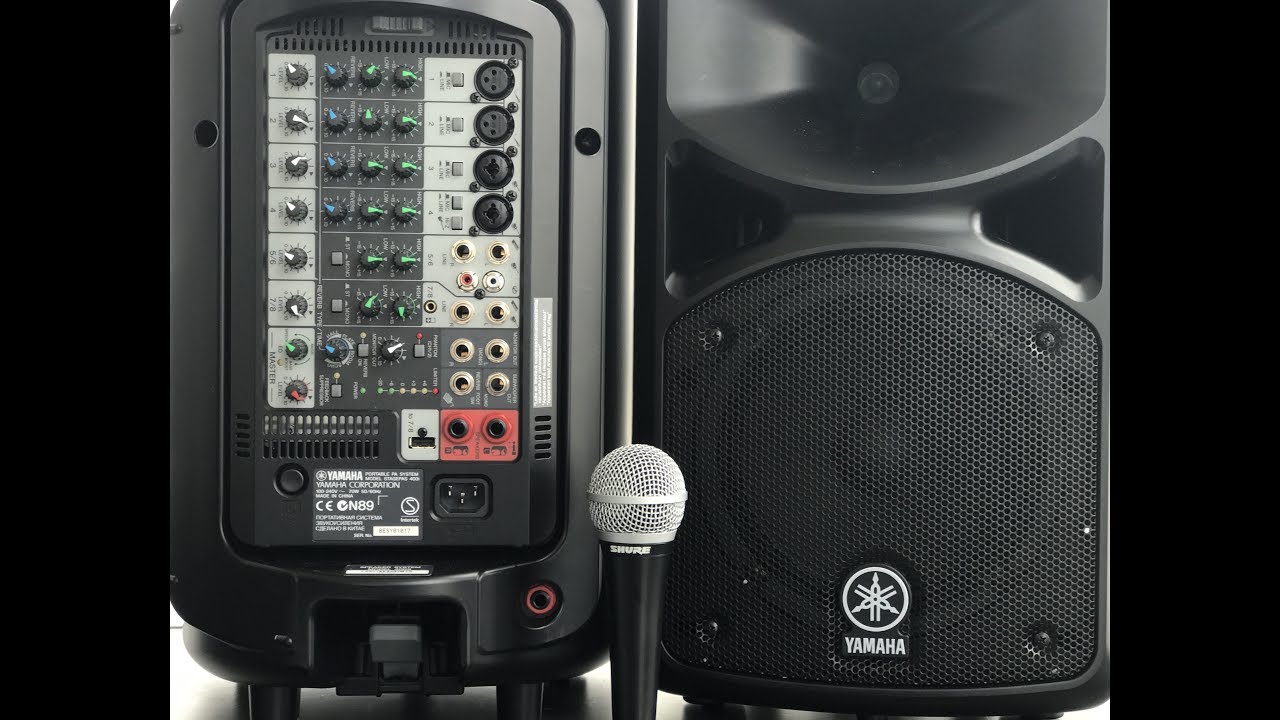 Portable PA System Setup for Musicians Bands Conferences Live Events|Yamaha Stagepass