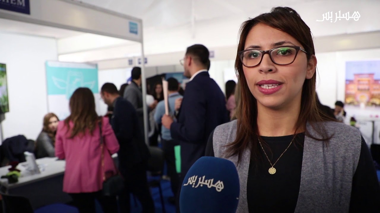 Reportage Hespress - HEM Carrière Expo, 2019