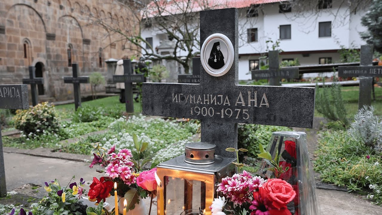Сабрање у Враћевшници - 50 г. од упокојења Мати Ане Аџић - представљање часописа Богдај 23.XI 2025.