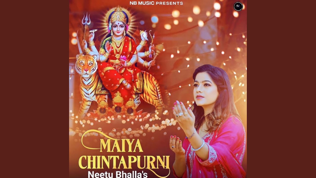 Maiya Chintapurni