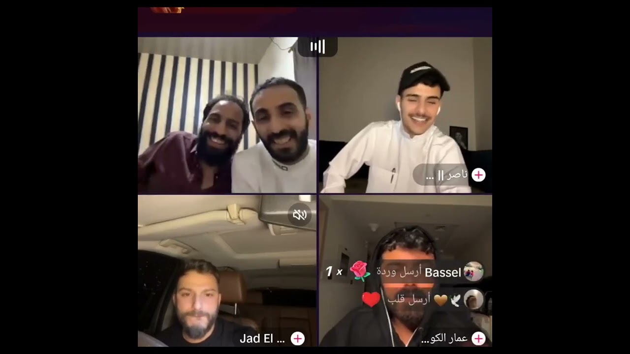 مصطفى المومري وناصر السبيعي وعمار الكوفي بث حلو بس نت اليمن