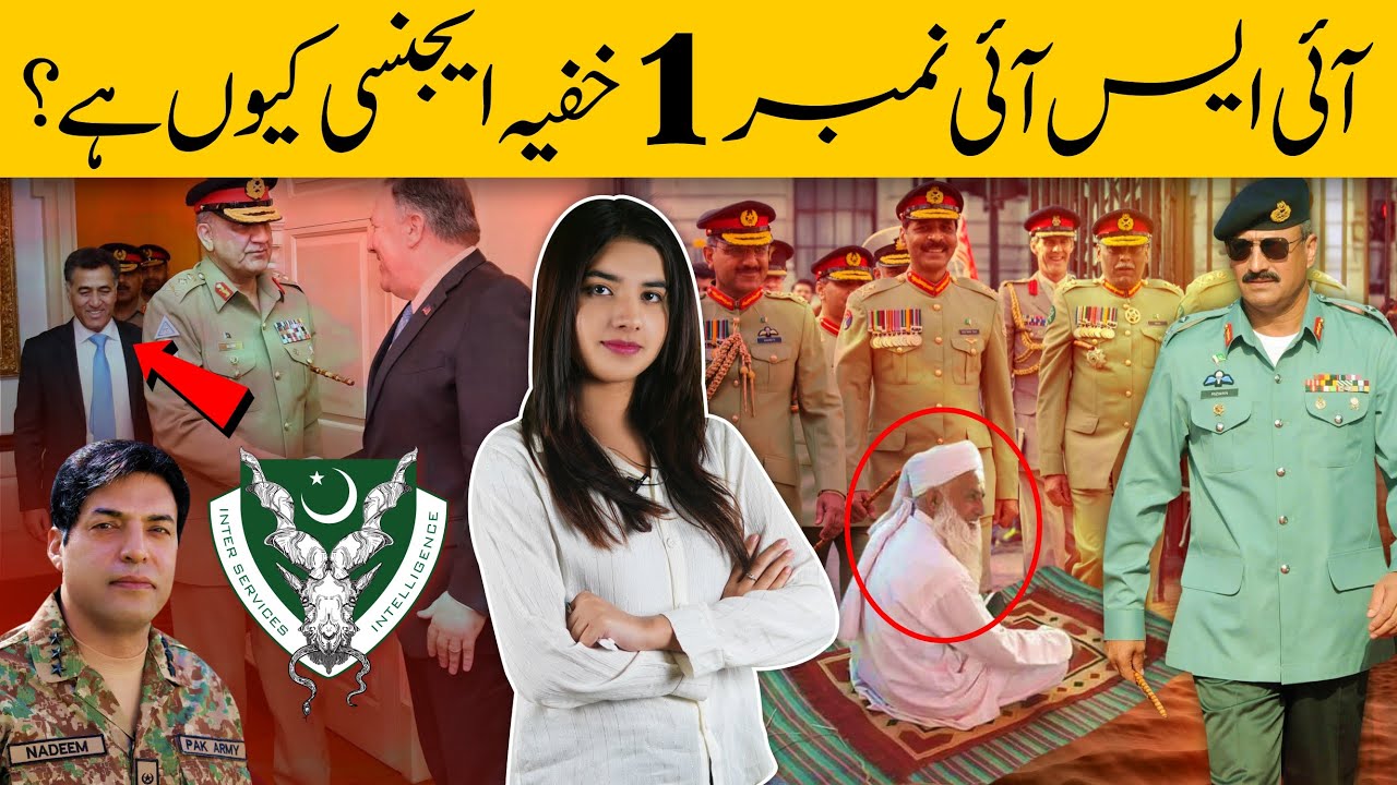 Top 25 Surprising Facts About Inter-Services Intelligence Agency (ISI) | How Powerful Markhor is?