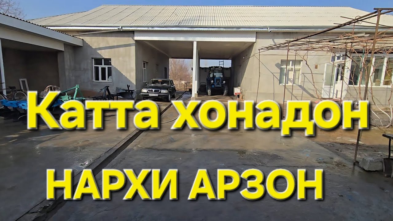 Уй сотилади Тошкент вилояти ОККОРГОН ТУМ АЛИМКЕНТ 