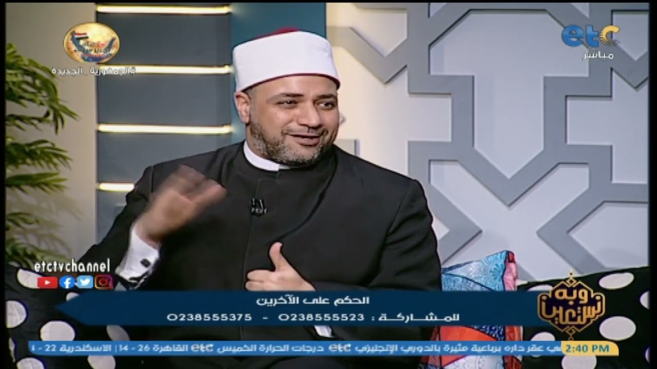 هل تجوز زكاة الفطر علي الأقارب؟!