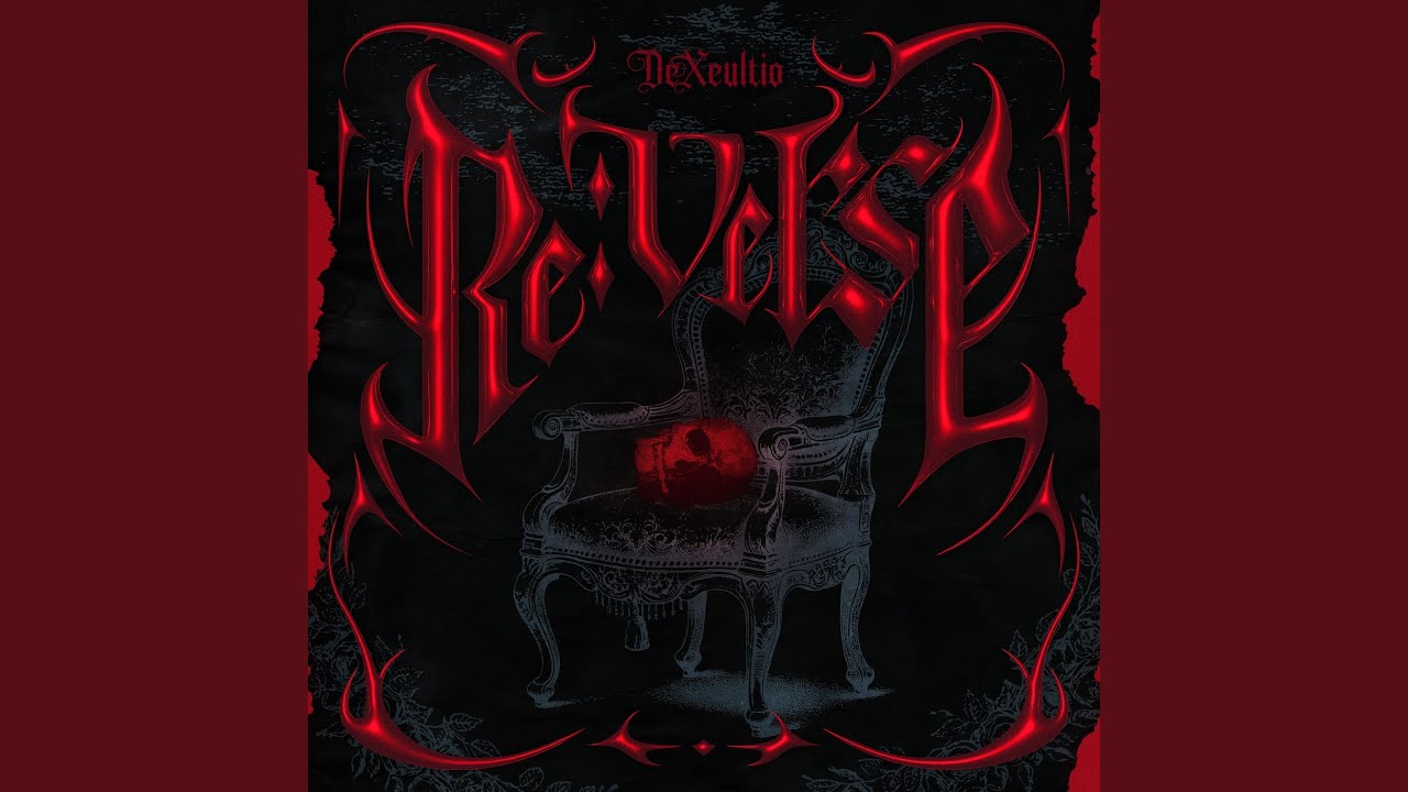 退廃サンドリヨン