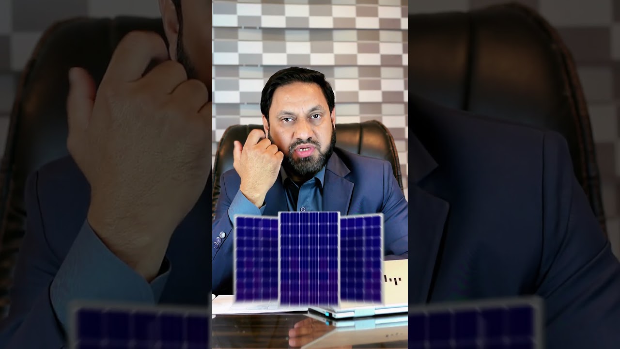 Solis Inverter low voltage solution?#solis #inverter #lowvoltage #solution #solarpanels