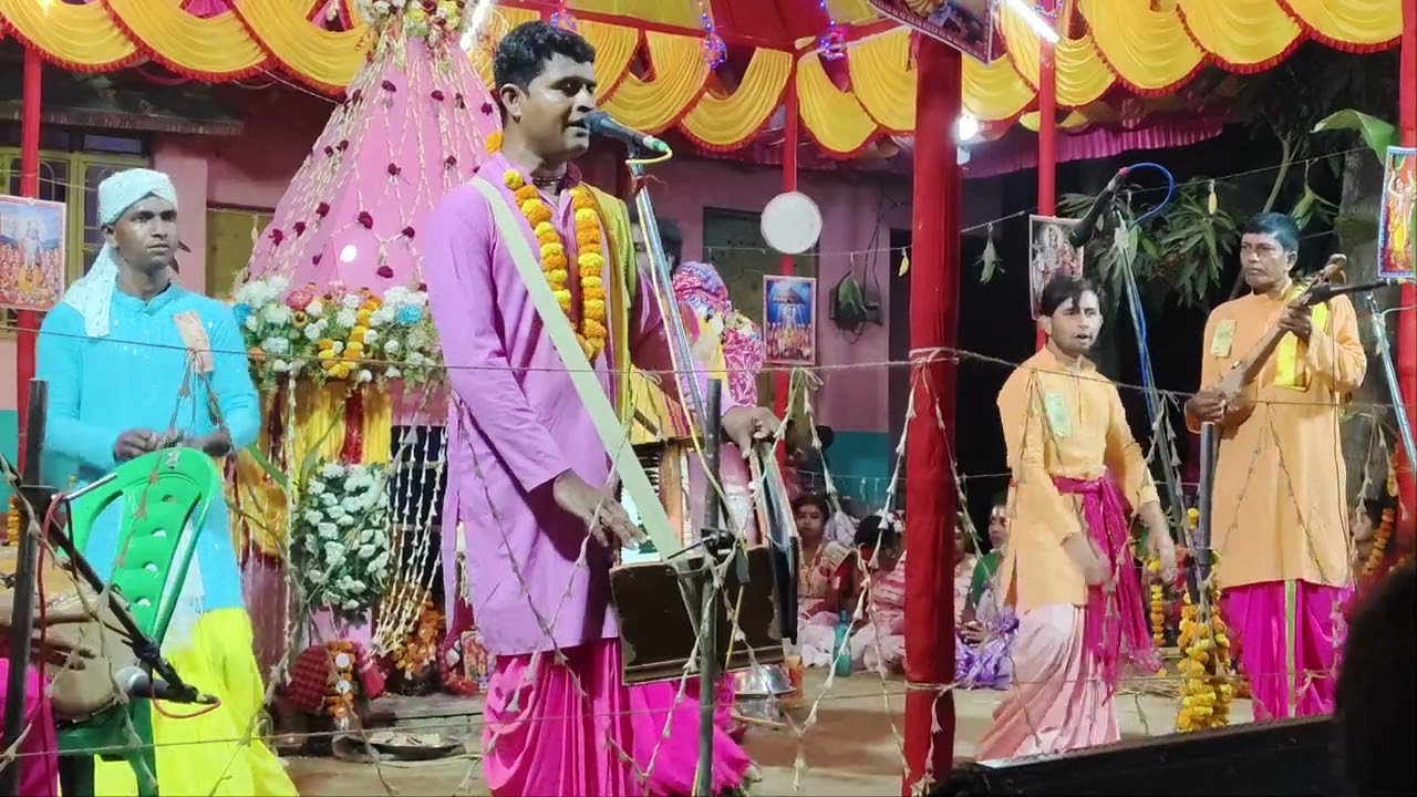 অসীম সরকারের সুরে হরিনাম সংকীর্তন রাধাকৃষ্ণ সম্প্রদায় পান্তাপাড়া মাস্টার দেবদাস যোগাযোগ.7865911583