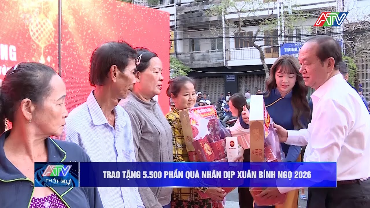 Trao tặng 5.500 phần quà dịp Xuân Bính Ngọ 2026 | Truyền hình An Giang 2
