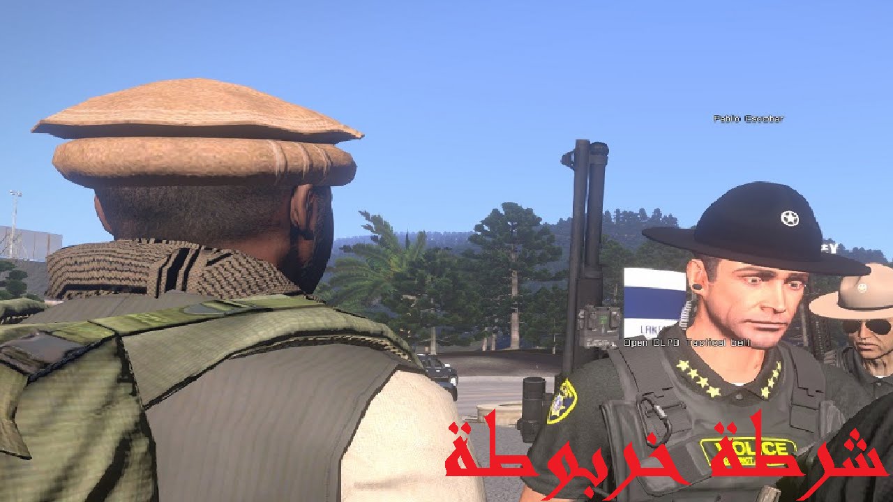اخو بطحا والمشاكل مع الشرطة  | ARMA 3 Life AMG