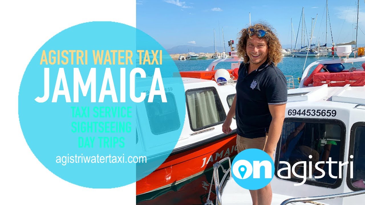 Jamaica Water Taxi - On Agistri
