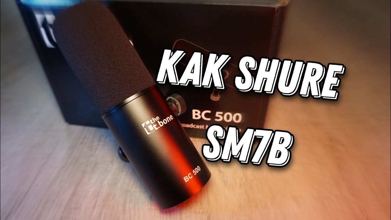 The T.Bone BC 500 / КАК Shure SM7b Только Дешевле
