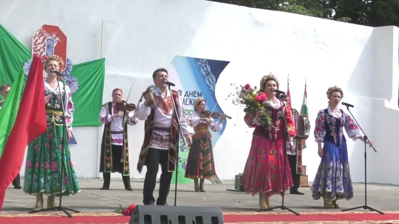 Мы вам жадаем \ БЯСЕДА