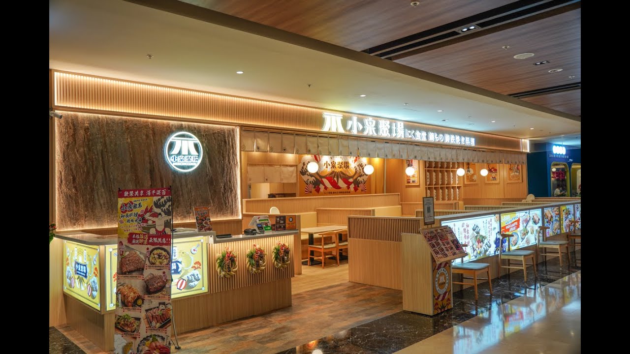 高雄外帶美食 小泉聚場-疫情期間推出免下車取餐服務