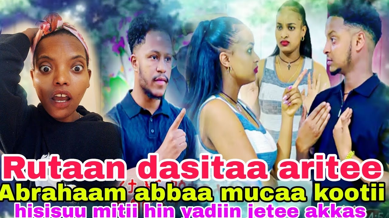 😱Rutaan abbaa mucaa kootii hisisuus rebsisuu hin dandessuu jeteen dasitaan waa
