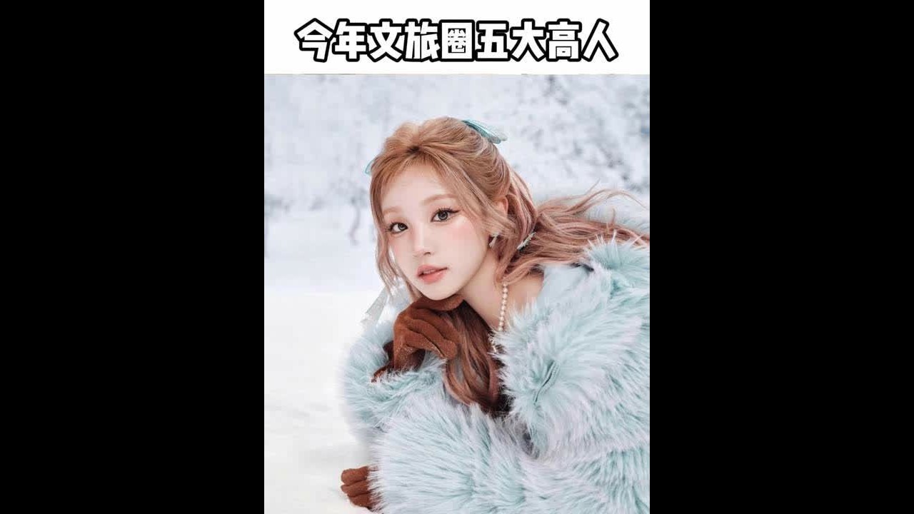 文旅圈今年出现五大高人，一个比一个会整活！ 而哈尔滨的出圈方式当属第一#贵州  #张家界  #哈尔滨  #云南  #重庆