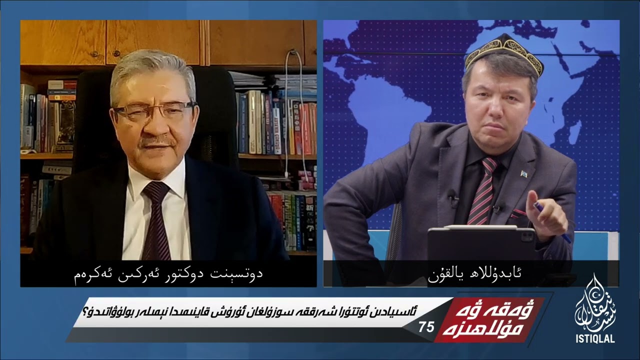 رايون خەرىتىسى قايتا سىزىلىشى مۇمكىنمۇ؟ / Rayon xeritisi qayta sizilishi mumkinmu?