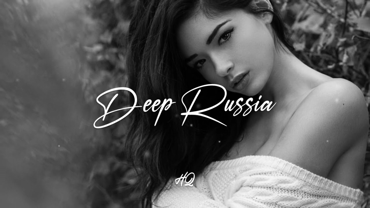 Пропаганда - Мелом (Ice & Nitrex Remix)