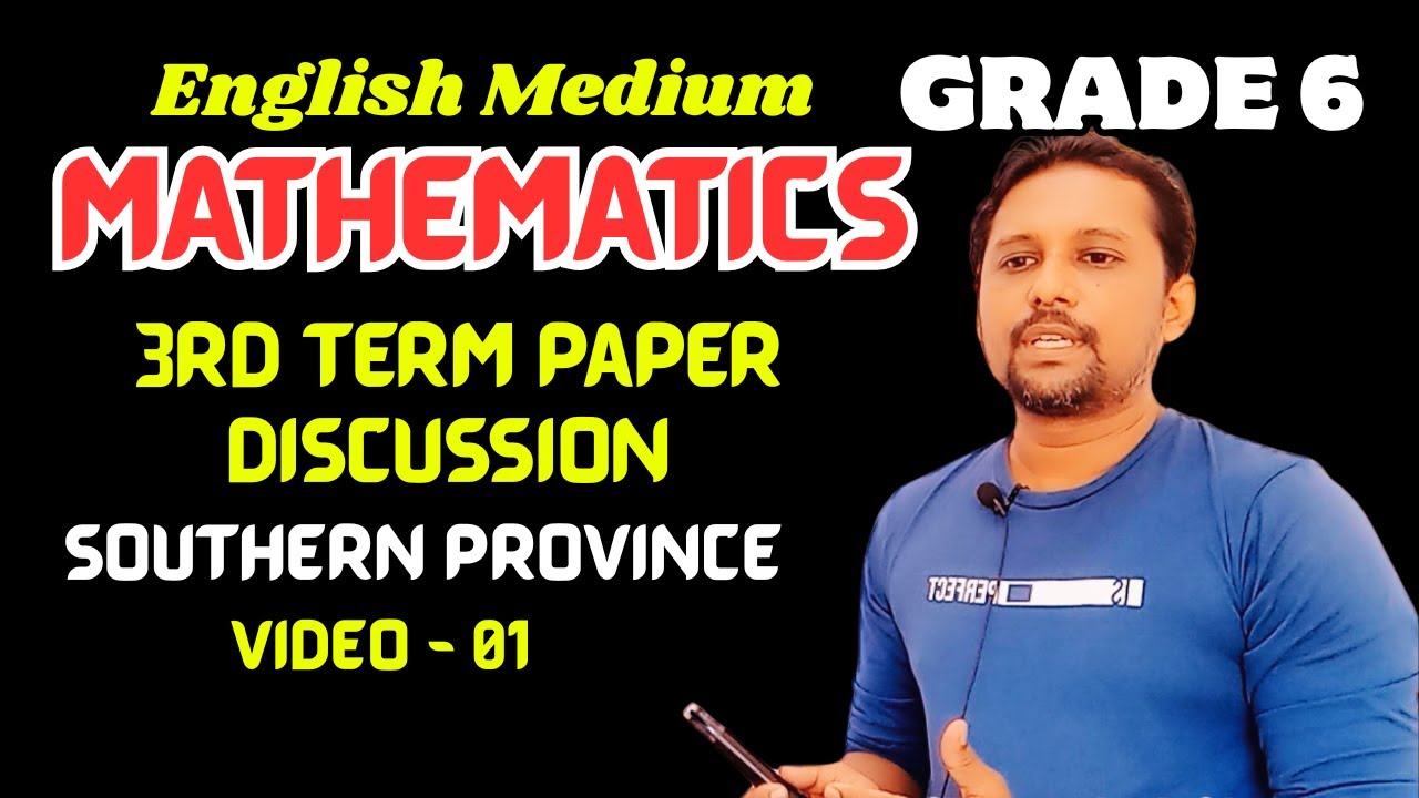 Grade 6 Maths 3rd Term Test Paper Discussion | English Medium | Full Paper Explanation | Video - 01