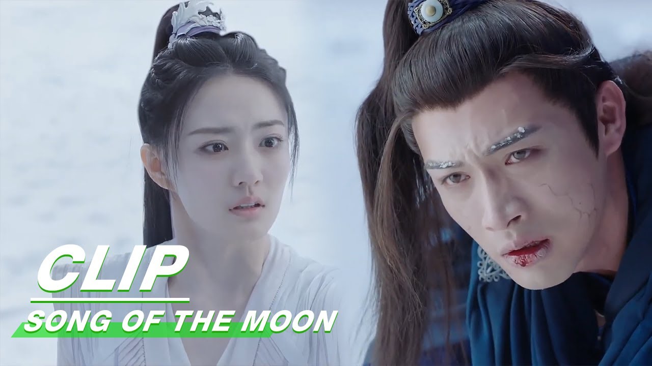 Lu Li Has Not Much Time Left | Song Of The Moon EP11| 月歌行 | iQIYI