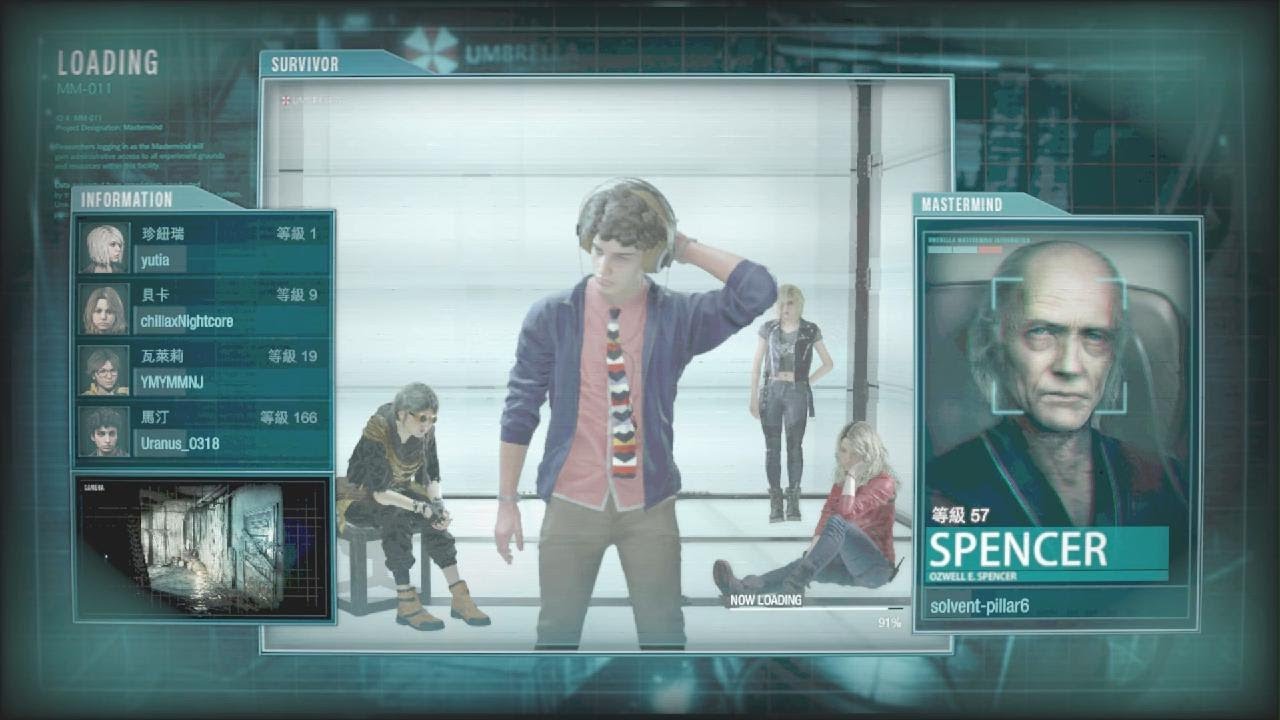 RESIDENT EVIL RESISTANCE_20260309230609
