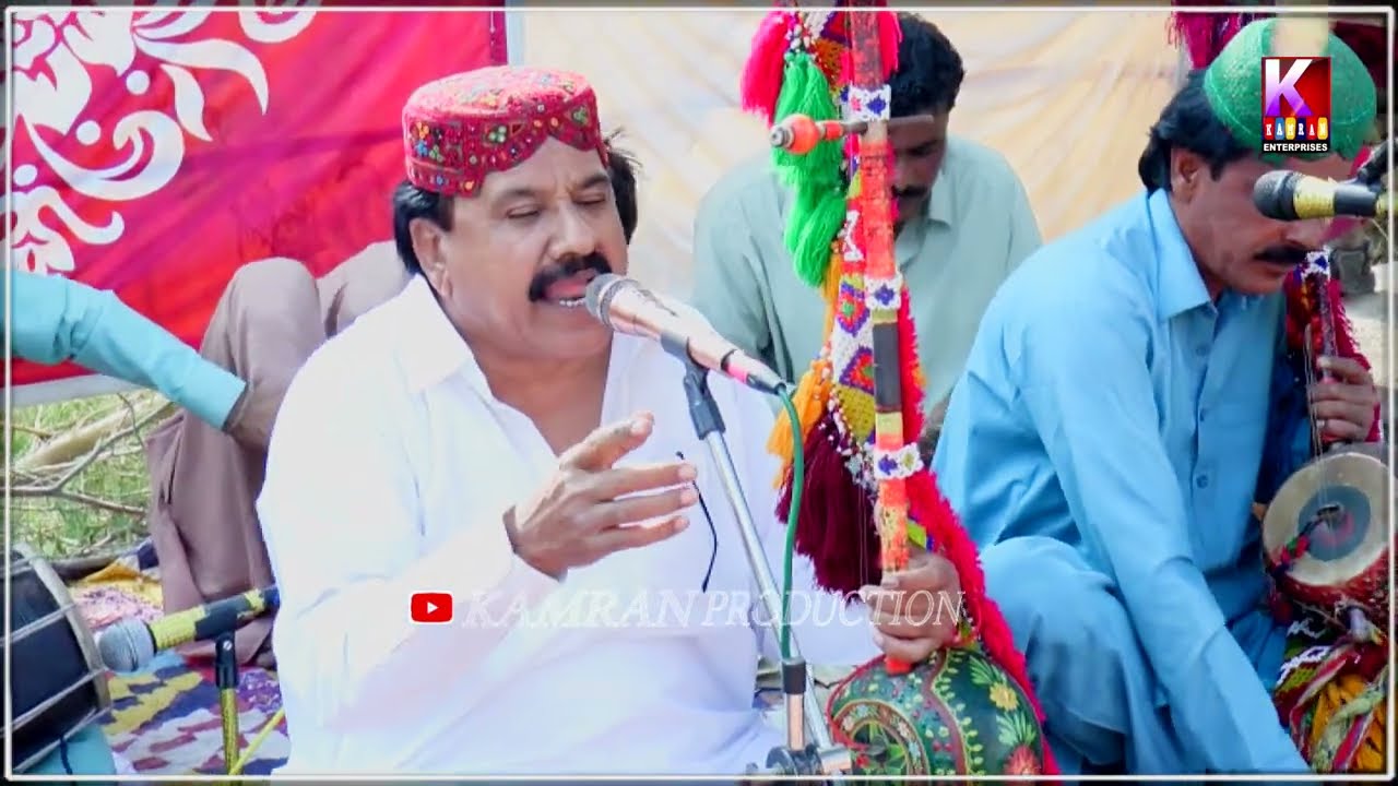 Mehfil Durood Sarkar Di Ay Amad Madine wale Yar Di/Ghulam Rabani Chandio 2022