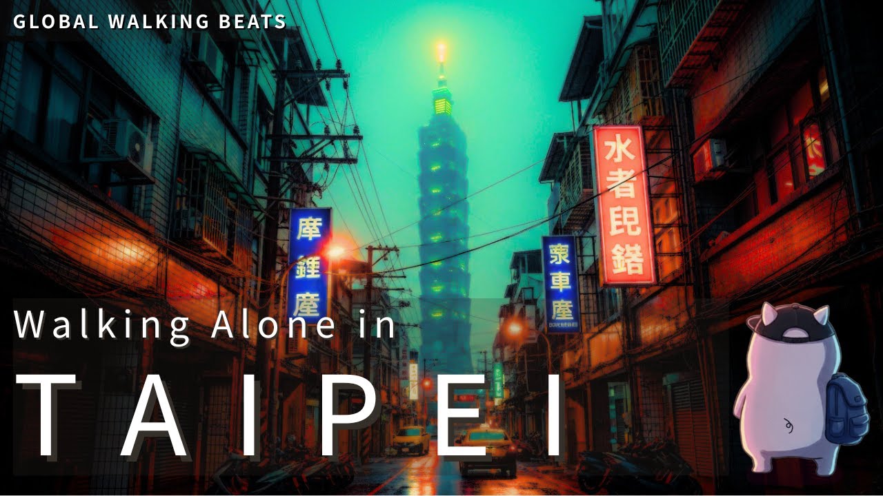 Walking Alone in Taipei at Night – Retro-Tech Sanctuary Lo-fi / Jazz Beats
