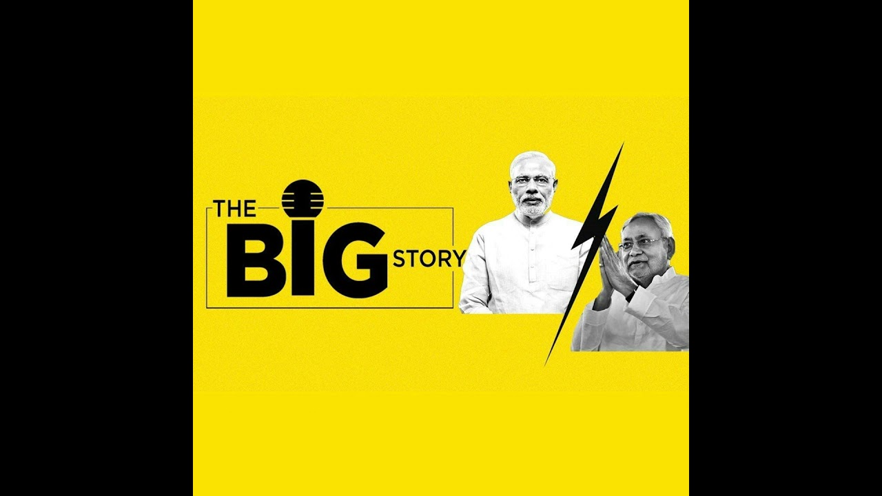 Is the BJP-JDU Alliance in Bihar Showing Signs of Discord?