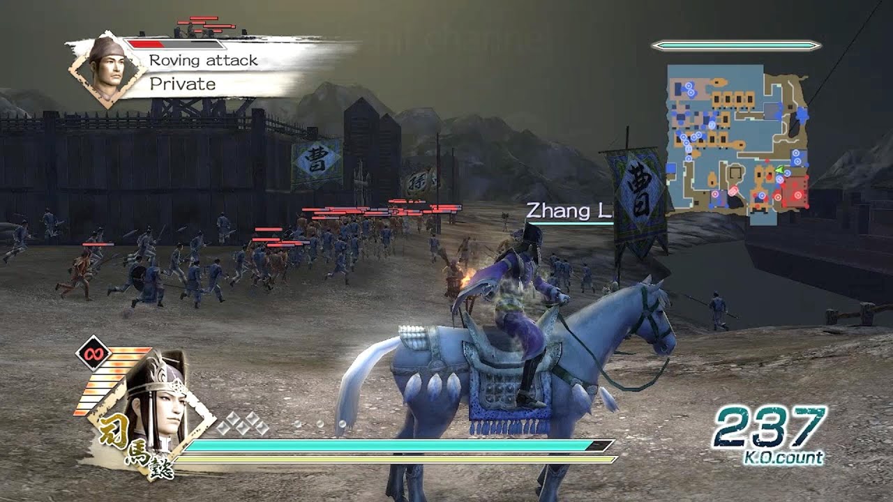 Dynasty Warriors 6 - Sima Yi - Free Mode - Chaos Difficulty - Battle of Chi Bi