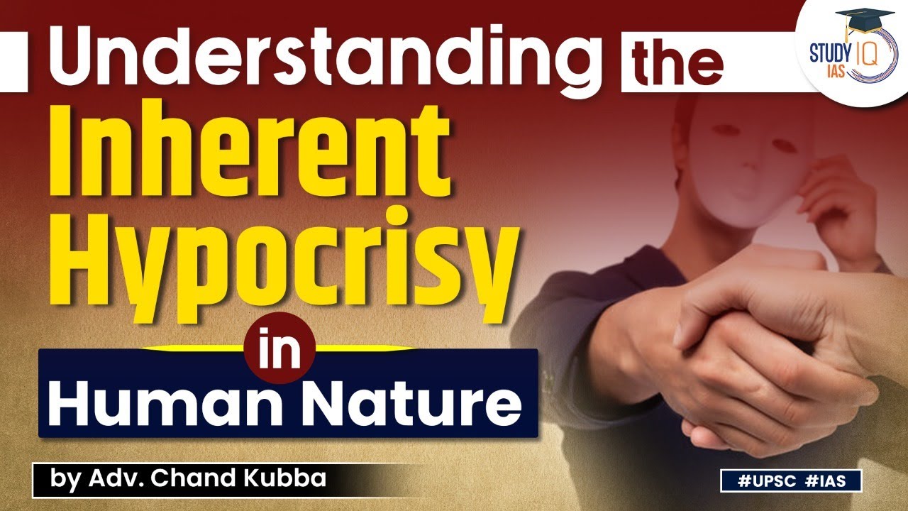Fundamental Attribution Error | Inherent Hypocrisy in Human Nature? | StudyIQ IAS