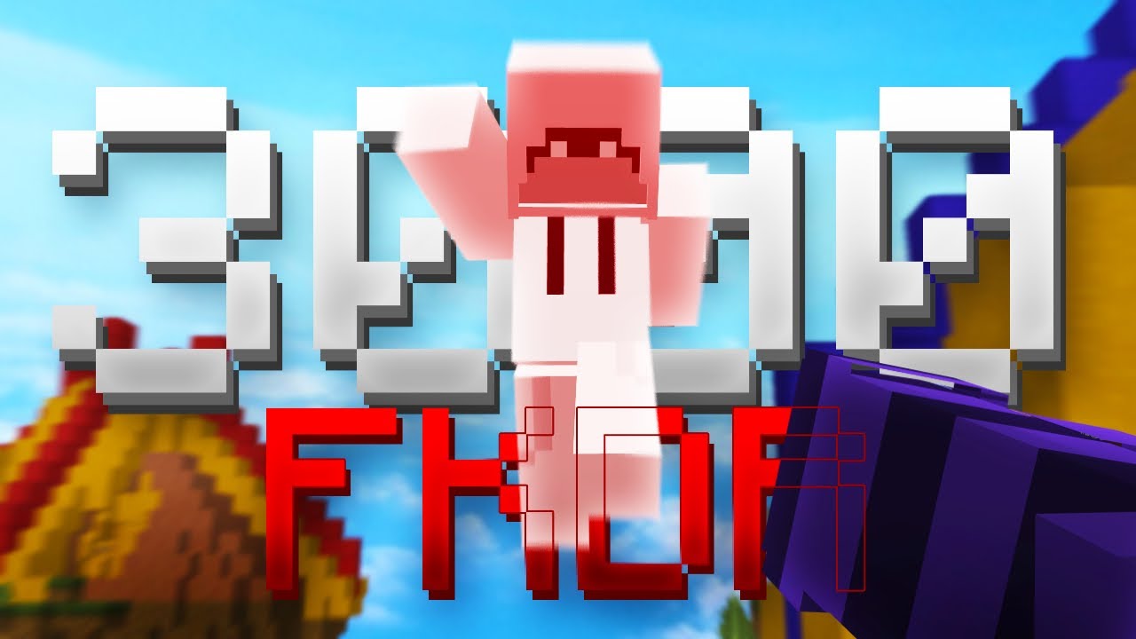 How We Beat A 3000 FKDR Player