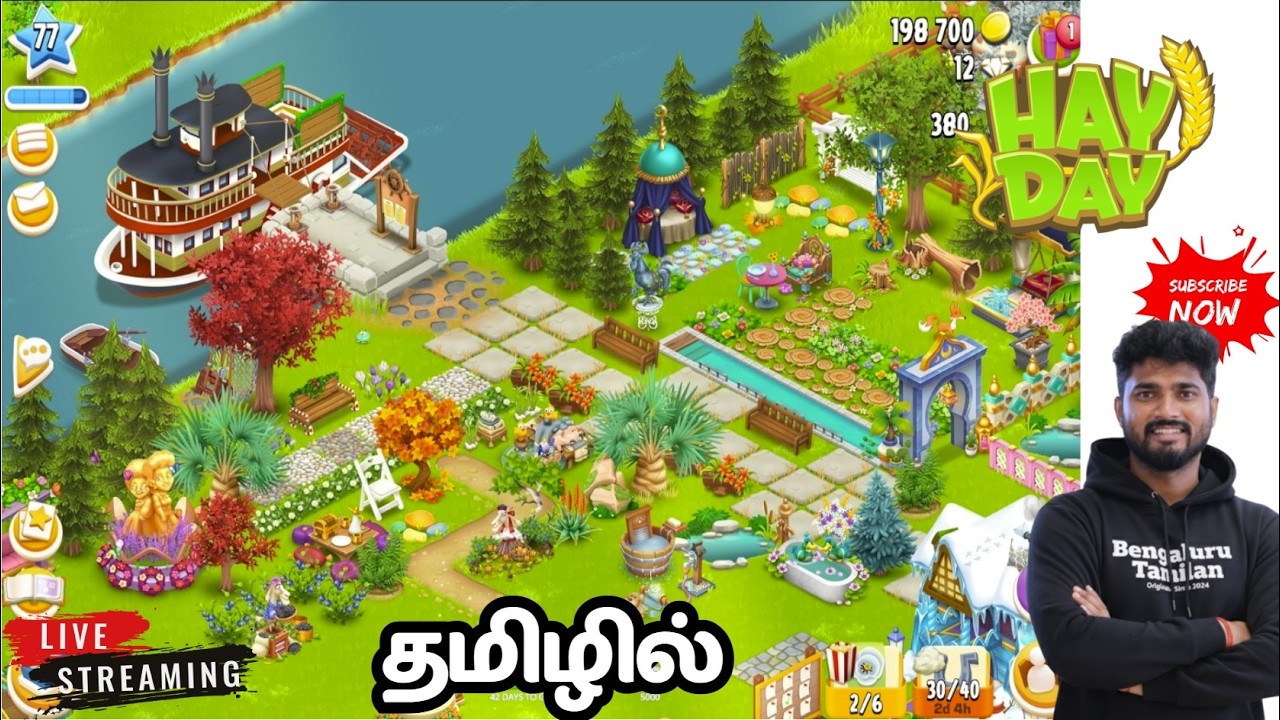 Hay Day தமிழில். Subscribe & support. #haydaytamil #haydaynewupdate #haydaygameplay