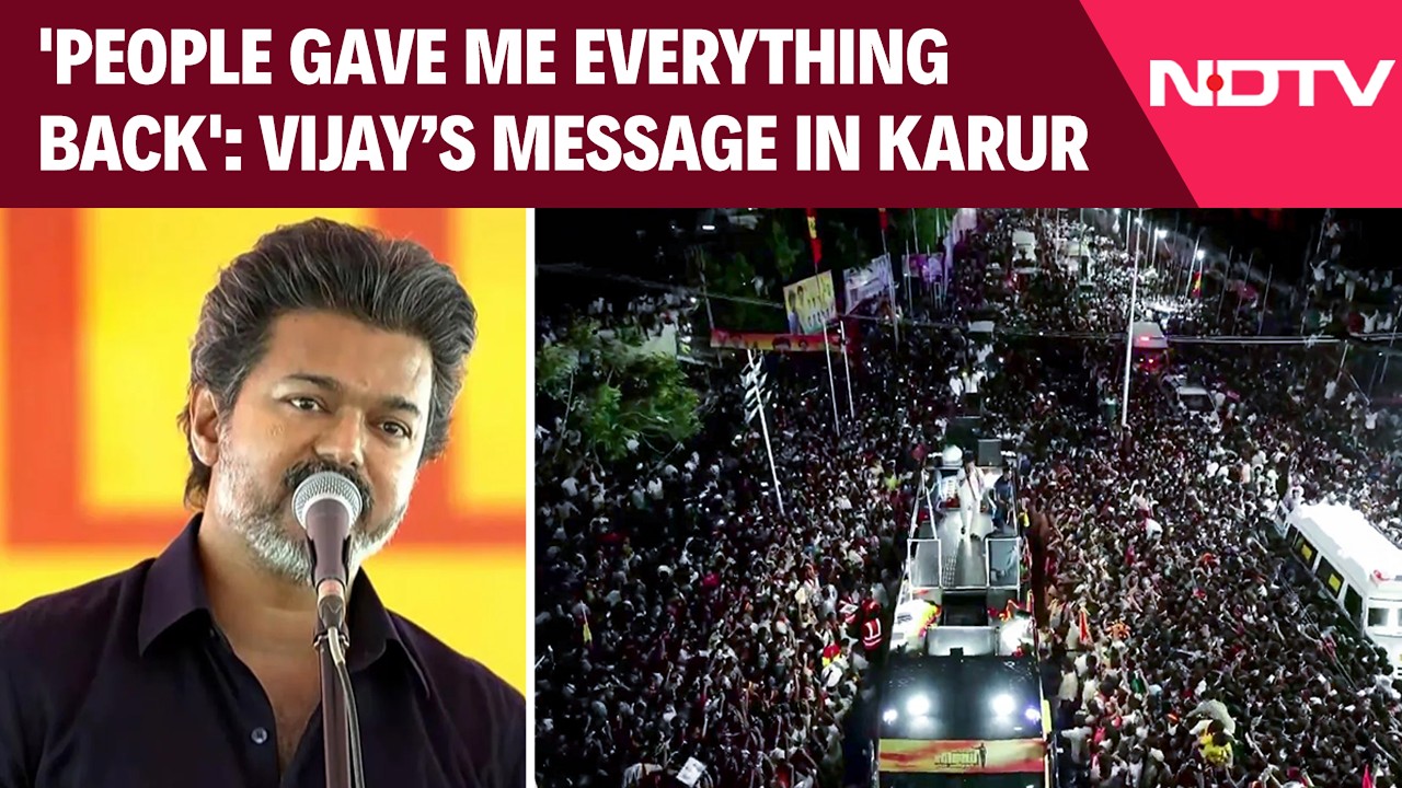 Vijay Thalapathy Speech | 'People Gave Me Everything Back': Vijay's Message From Karur