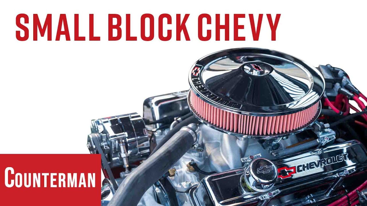 Наследие двигателя Chevrolet Small Block