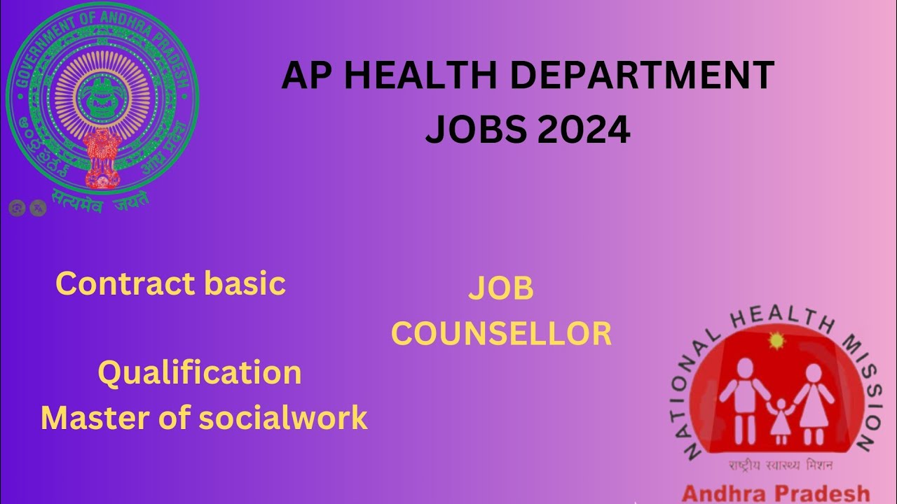 AP Health department jobs 2024