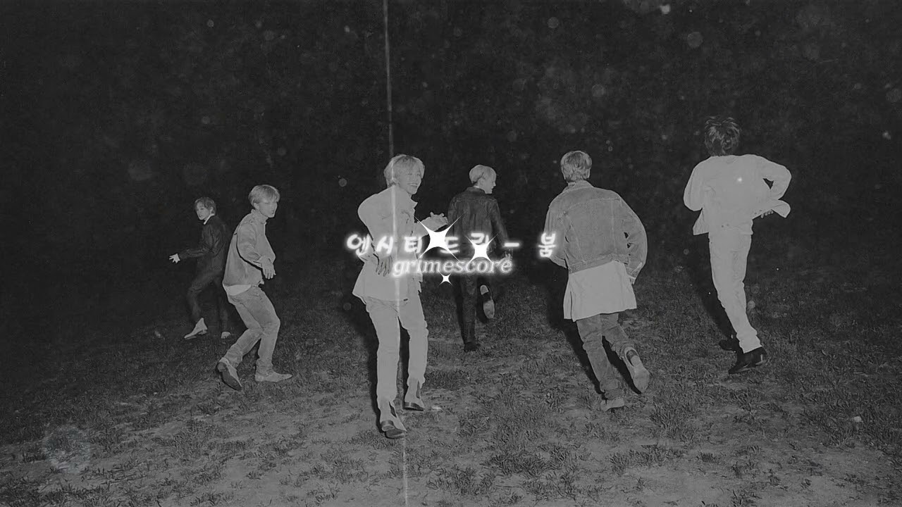 nct dream - boom (slowed + reverb)