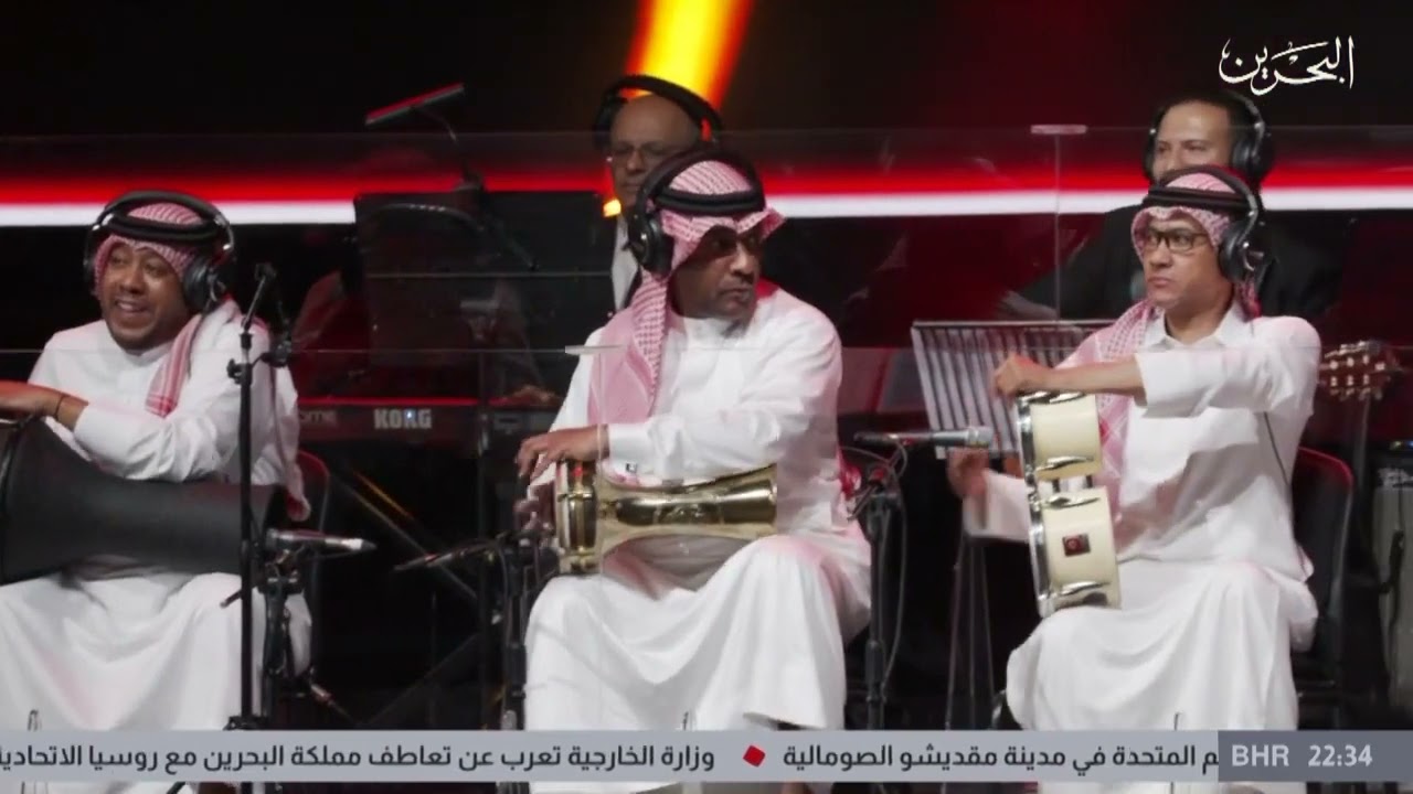 راشد الماجد ابشر حفلة البحرين 2021