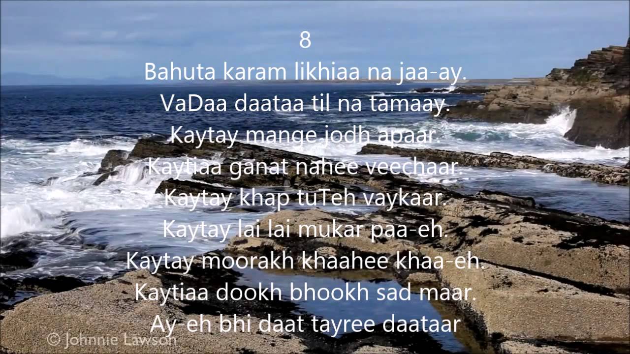 Bahuta Karam 11 times