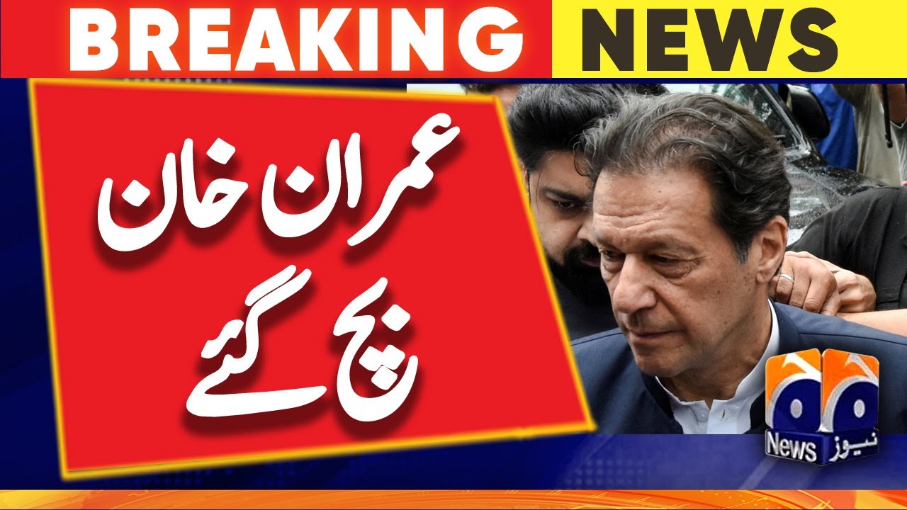 Imran Khan - Supreme Court - Big Decision