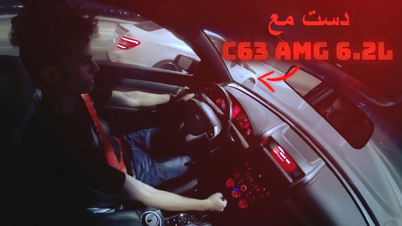 دوسات وباكات بالـ CR8 وتسارع موستنق 2020