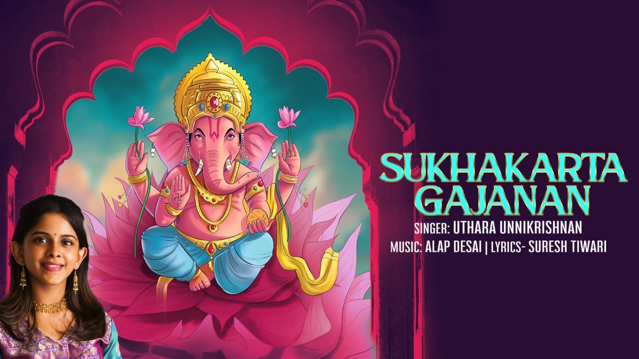 Sukhakarta Gajanan | Uthara Unnikrishnan | Alap Desai | New ganesh Song Song | Ganesh Chaturthi 2025