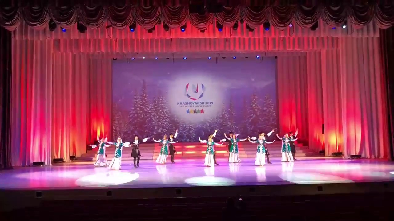 Танец 