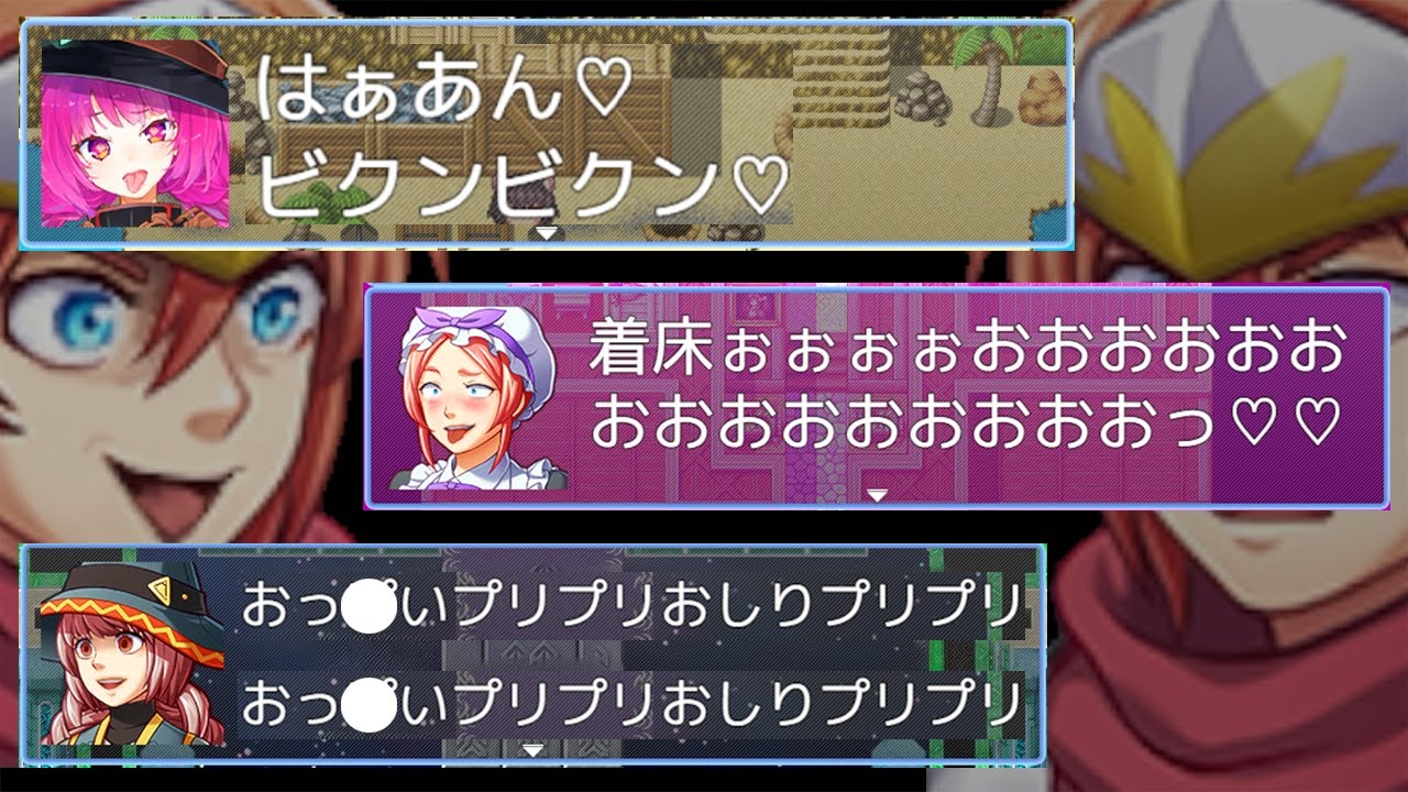 RPGに出てくる女が全員ヤバいクソゲーRPG｜時をかけるKSG