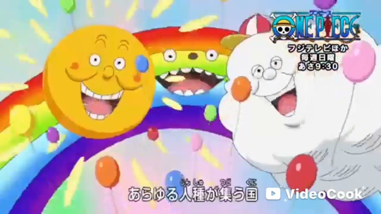 Fiesta del té (BIG MOM, one piece, créditos al canal:melodic mythos es.)