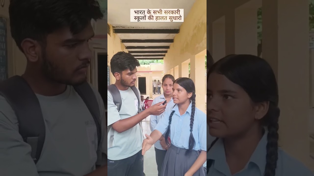 Couldn't install fans in 3 years #cjp #news #protest #fixourschools #shorts #viral #love #views