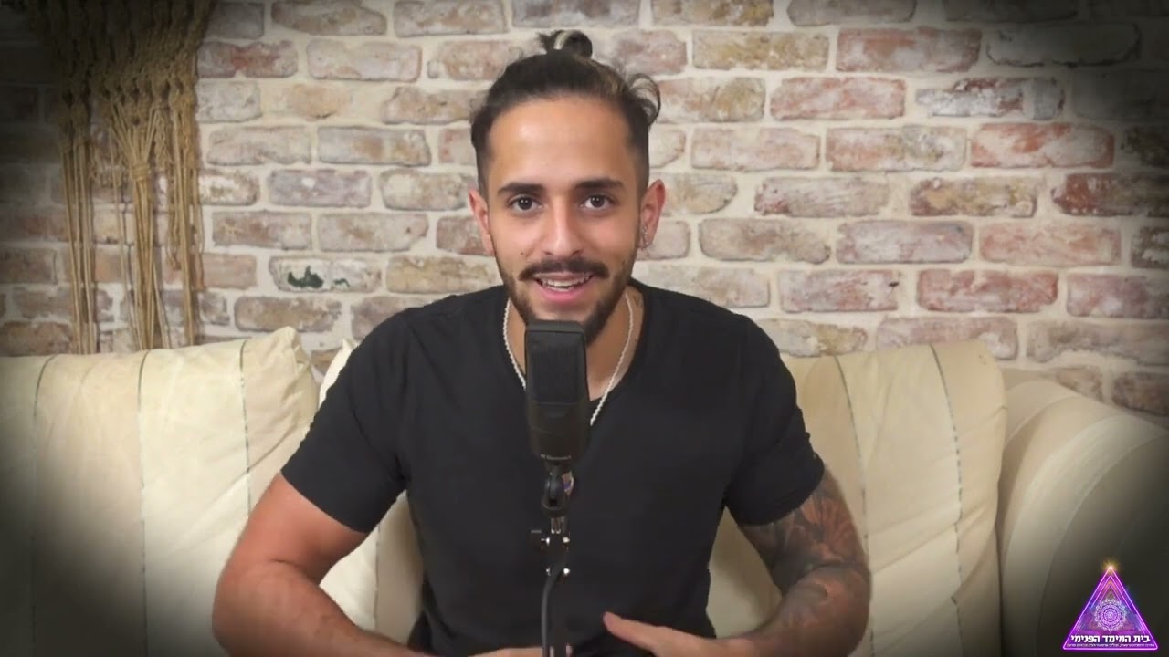 איך לדעת מהו הייעוד שלי?