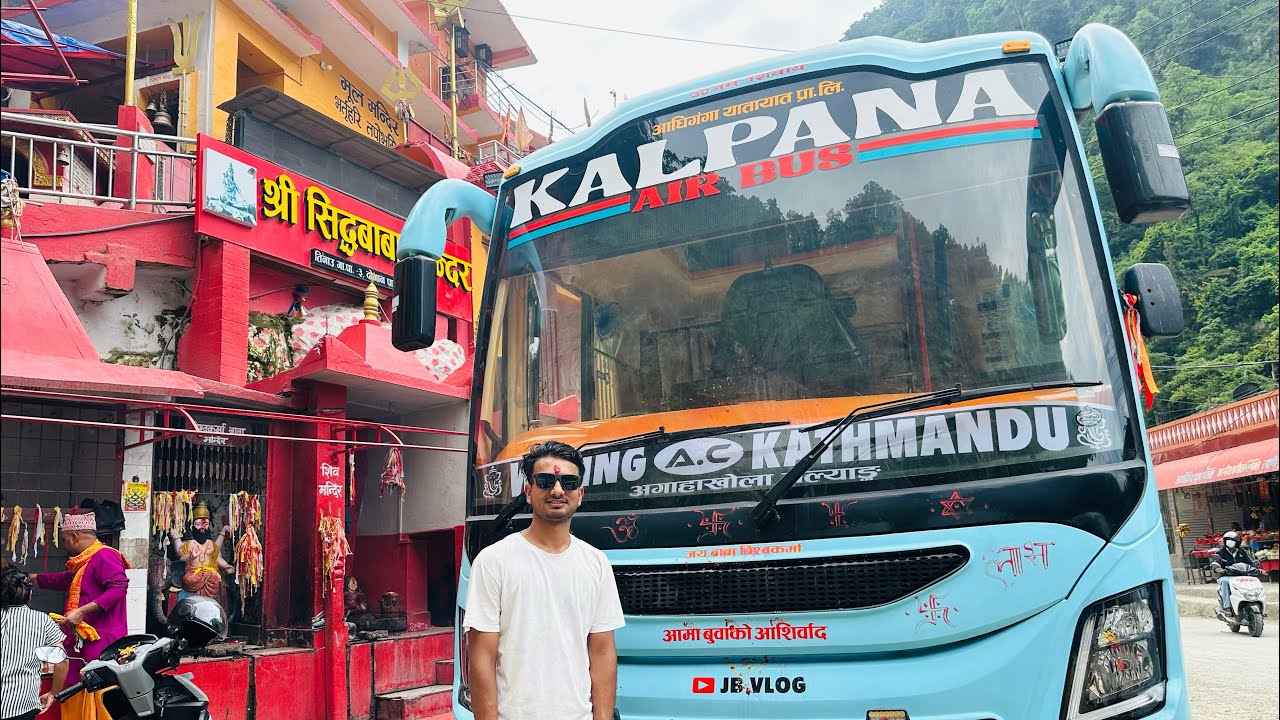 Kalpana Air Bus puja garerw leyarw aaudai❤️Waling samma matra leyarw aaideko hai@JEEVAN040 congrats 